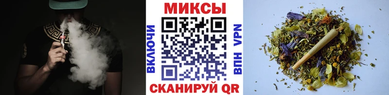 БУТИРАТ бутик Инсар