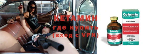 прущая мука Няндома
