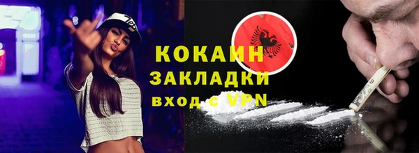 ПСИЛОЦИБИНОВЫЕ ГРИБЫ Нягань