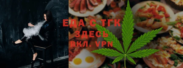 СК Новокубанск