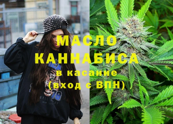 ПСИЛОЦИБИНОВЫЕ ГРИБЫ Нягань