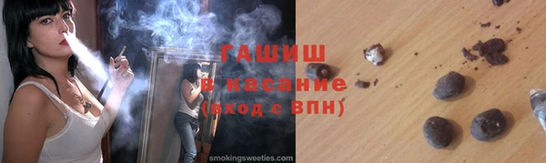СК Новодвинск