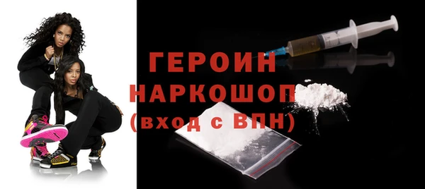СК Новокубанск