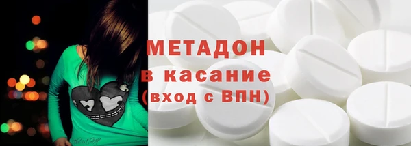 СК Новодвинск