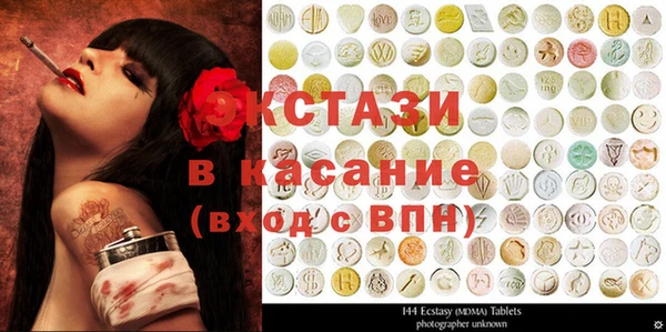 ПСИЛОЦИБИНОВЫЕ ГРИБЫ Нягань