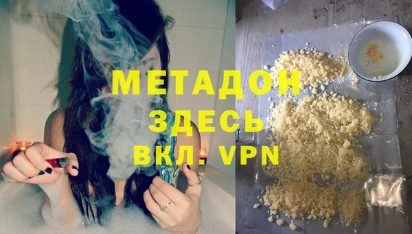 ПСИЛОЦИБИНОВЫЕ ГРИБЫ Нягань