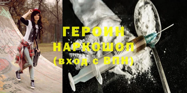 СК Новокубанск