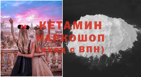 ПСИЛОЦИБИНОВЫЕ ГРИБЫ Нягань