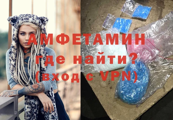 прущая мука Няндома