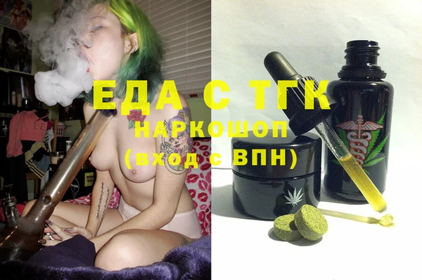 СК Новокубанск