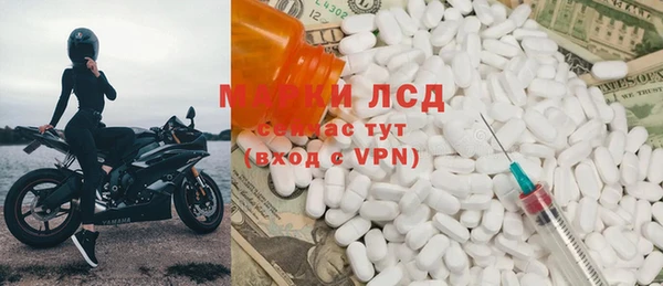 прущая мука Няндома