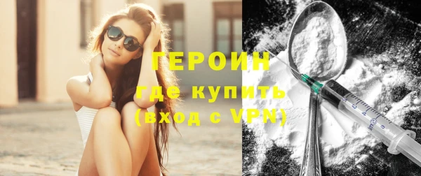 ПСИЛОЦИБИНОВЫЕ ГРИБЫ Нягань