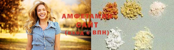 СК Новокубанск