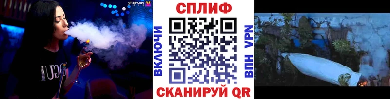 Бошки марихуана MAZAR Инсар